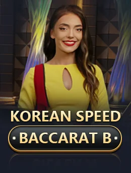 Korean Speed Baccarat B thumbnail