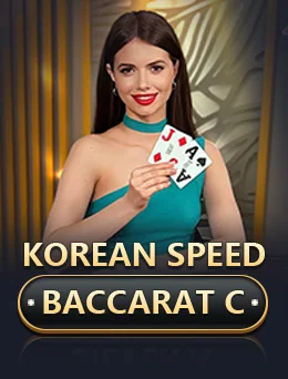 Korean Speed Baccarat C thumbnail