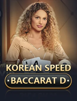 Korean Speed Baccarat D thumbnail
