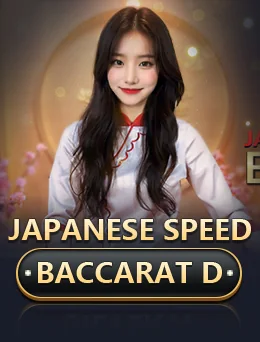 Japanese Speed Baccarat D thumbnail