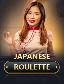 Japanese Roulette thumbnail