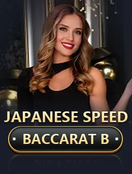 Japanese Speed Baccarat B thumbnail