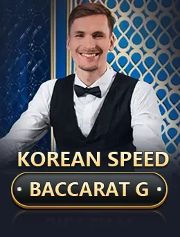 Korean Speed Baccarat G thumbnail