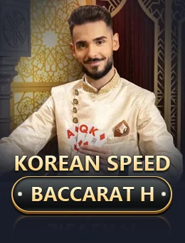Korean Speed Baccarat H thumbnail