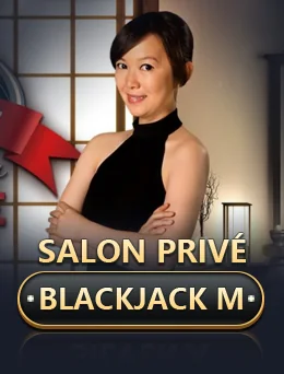 Salon Privé Baccarat M thumbnail