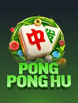 PONG PONG HU thumbnail