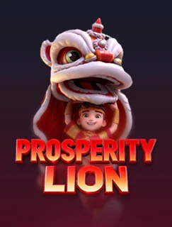 Prosperity Lion thumbnail
